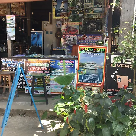 Cafe Del Sunshine-3
